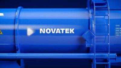 НОВАТЭК в январе-июне 2021 года увеличил добычу газа на 6,7% - delovoe.tv
