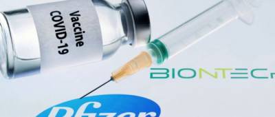 Вакцина от COVID-19 Pfizer стала доступной в центрах массовой вакцинации Украины - w-n.com.ua - Украина
