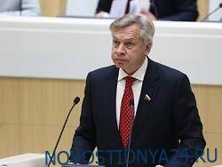 Алексей Пушков - В Совфеде отреагировали на планы Украины депортировать из Крыма россиян - novostidnya24.ru - Россия - Украина - Киев - Крым - Кубань