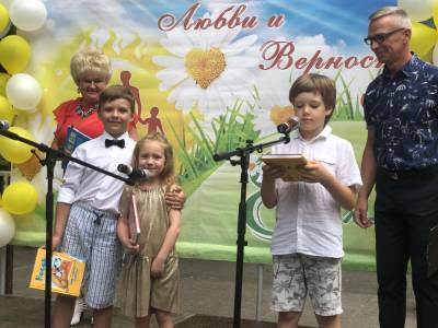 И вновь в Клайпеде – День Семьи - obzor.lt - Россия - Украина - Литва - Приморье край
