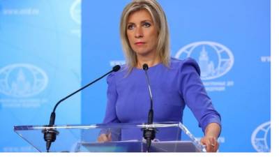 Мария Захарова - Захарова: сотрудник посольства США украл железнодорожный знак - piter.tv - Россия - США - Тверская обл.