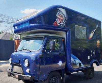 Юрий Гагарин - "Просто космос": УАЗ выпустил автодом с портретом Гагарина - crimea.ria.ru - Россия - Крым - Симферополь