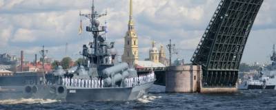 Из-за репетиции парада ВМФ в Петербурге изменят график разводки мостов - runews24.ru - Санкт-Петербург