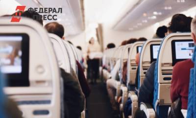 Юрий Сытник - Что будет, если открыть аварийный люк в самолете - fedpress.ru - Москва - Россия