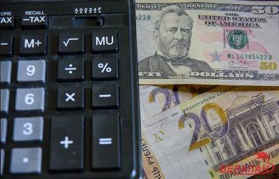 ЕАБР: годовая инфляция может быть на уровне 9% - naviny.by - США - Англия - Белоруссия
