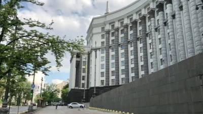 Владимир Зеленский - Дмитрий Разумков - Верховная рада рассмотрит закон о легализации марихуаны - vesti.ru - Украина