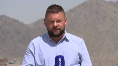 Евгений Поддубный - Шеф бюро ВГТРК: линия фронта уже в 25 километрах от Кабула - vesti.ru - Россия - Афганистан
