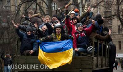 Поздно прозрели: На Украине первый раз за 30 лет сказали правду - rusonline.org - Россия - Украина