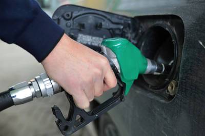 Ая Бензин - Цены на бензин в России побили очередной рекорд - lenta.ru - Россия - Санкт-Петербург