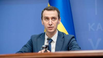 Виктор Ляшко - Ляшко назвал области Украины с самыми высокими и самыми низкими темпами вакцинации от COVID-19 - vchaspik.ua - Украина - Киев