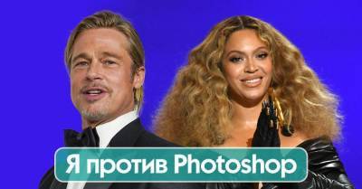 Блогеров в Норвегии заставят указывать, что фотографии были искажены Фотошопом - skuke.net - Норвегия