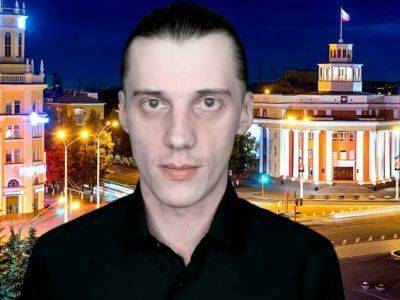 Алексей Навальный - В видео в поддержку Навального кемеровского блогера нашли возбуждение вражды к власти - kasparov.ru - Кемерово