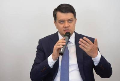 Владимир Зеленский - Дмитрий Разумков - Разумков рассказал, где проведет летний отпуск - kp.ua - Украина