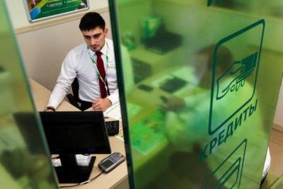 В России готовят ограничения плавающей ставки по потребкредитам - eadaily.com - Россия
