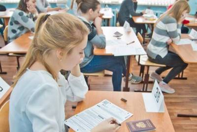 Дополнительный период ЕГЭ начался для более 2,7 тысяч человек – Учительская газета - ug.ru