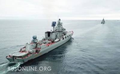 ВМФ РФ возвращается: Американцы рано радовались - rusonline.org - Москва - Россия - Вашингтон - Судан - г. Хартум