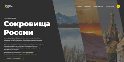 Турмаршруты Астрахани могут стать главными достопримечательностями России - astrakhanfm.ru - Россия - Астрахань - Астраханская обл.