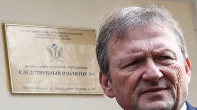 Владимир Путин - Борис Титов - Бизнес-омбудсмен прекратил работу с "лондонским списком" - svoboda.org - Россия