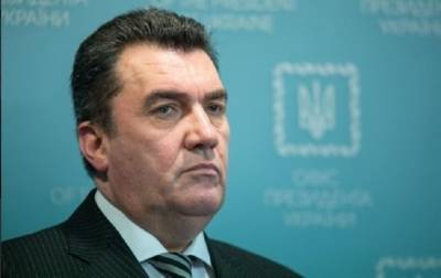 Алексей Данилов - СНБО начинает проводить заседания в регионах - korrespondent.net - Украина - Снбо