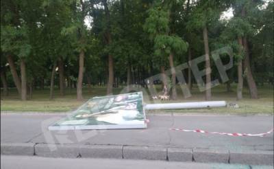 Борис Филатов - Снос билбордов в Днепре: как Филатов узаконил вандализм и мародерство - СМИ - politeka.net - Украина - Днепр