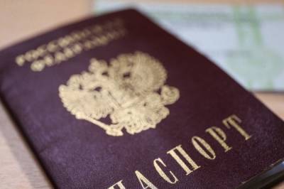Ирина Волк - В Подольске освобожденные от рабского труда граждане получили паспорта - aif.ru - Россия - Калужская обл. - Подольск - Омская обл.