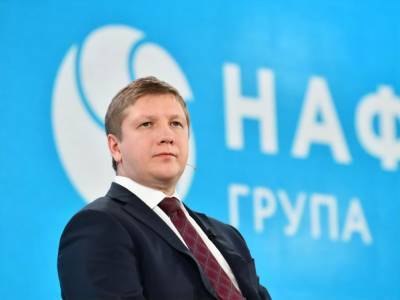Андрей Коболев - "Время от времени прерываю отдых". Коболев рассказал, чем занимается после увольнения из "Нафтогазу" - gordonua.com - Украина