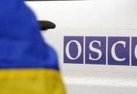 Кремль попросил ОБСЕ защитить телеканалы кума Путина: в Украину едет «проверка» - vlasti.net - Украина