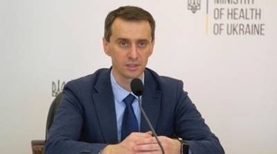 Виктор Ляшко - Появился рейтинг областей Украины по темпам вакцинации - ru.slovoidilo.ua - Украина - Киев - Киевская обл. - Полтавская обл.