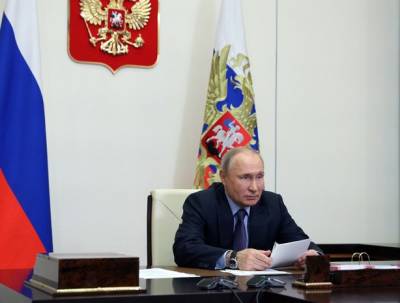 «Об историческом единстве русских и украинцев» - Путин - vpk-news.ru - Россия - Украина