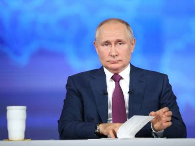 Владимир Зеленский - Владимир Путин - На сайте Кремля на украинском опубликовали статью Путина "об историческом единстве русских и украинцев" - gordonua.com - Москва - Россия - Украина - Крым - Русь
