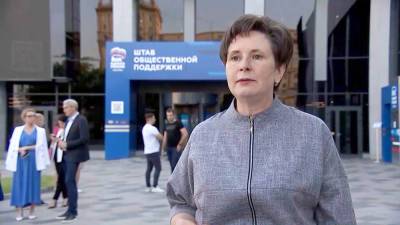 Светлана Разворотнева - Светлана Разворотнева выдвинулась в Госдуму по 201 избирательному округу - tvc.ru - Россия