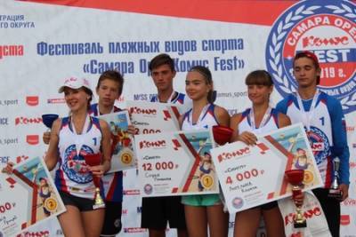 Открыта регистрация спортсменов на Фестиваль пляжных видов спорта «Самара Open Комус Fest» - vkurse.net - Самара