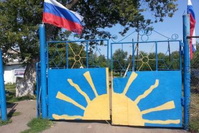 В Ярославской области пятеро мужчин ночью терроризировали детский лагерь - yar.mk.ru - Ярославская обл.