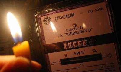 Алексей Данилов - Ситуация на электроэнергетическом рынке под контролем, – СНБО - hubs.ua - Украина - Киев - Снбо