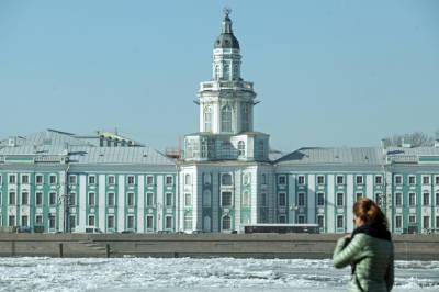 В петербургской Кунсткамере пройдет выставка в честь Миклухо-Маклая - neva.today - Санкт-Петербург - Папуа Новая Гвинея