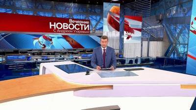 Владимир Путин - Ричард Брэнсон - Выпуск новостей в 18:00 от 12.07.2021 - 1tv.ru - Россия - штат Нью-Мексико