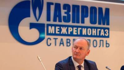 Топ-менеджера «Газпрома» в Ставрополе отпустили под подписку о невыезде - eadaily.com - Ставрополье