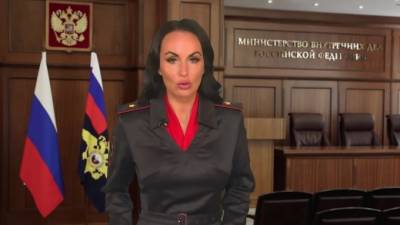 В России завершили расследование по делу о договорном футбольном матче - piter.tv - Россия