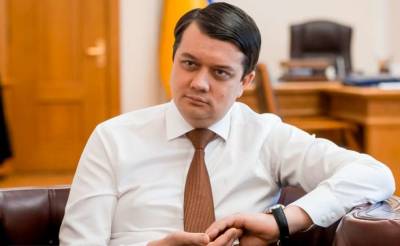 Дмитрий Разумков - Разумков поделился планами на летний отпуск - lenta.ua - Украина