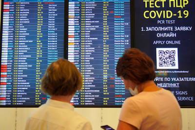 Названа доля не готовых вакцинироваться ради путешествий россиян - lenta.ru