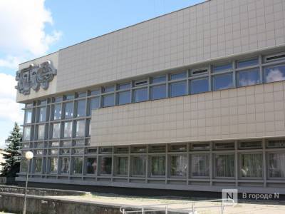 Фасад нижегородского ТЮЗа отремонтируют почти за 3 млн рублей - vgoroden.ru - Нижний Новгород