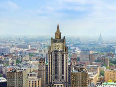 Мария Захарова - Майя Санду - В МИД РФ выразили готовность к сотрудничеству с новыми властями Молдавии - rosbalt.ru - Москва - Россия - Молдавия