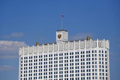 В России утвердили выплаты на детей школьного возраста - lenta.ru - Россия