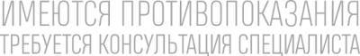 Татьяна Голикова - Михаил Мурашко - Владимир Уйба - Владимир Уйба поблагодарил правительство России за помощь с вакциной - bnkomi.ru - Россия - респ. Коми
