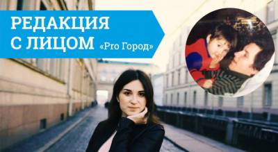 Убили за две тысячи: редактор сайта «Про Город» о потере своего папы - progorod76.ru - Ярославская обл.