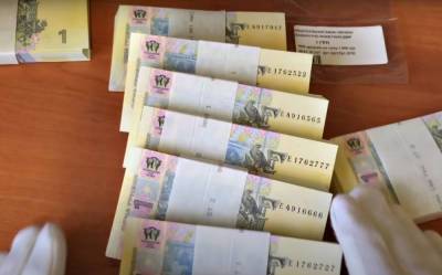 Меньше гривны за "лишний" стаж: украинским пенсионерам пересчитали выплаты в июле - кому и сколько добавили - ukrainianwall.com - Россия - Украина