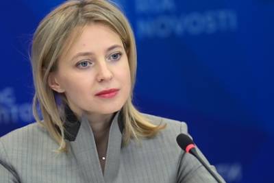 Владимир Зеленский - Владимир Путин - Наталья Поклонская - Поклонская заявила о пути Зеленского к уничтожению Украины - lenta.ru - Россия - Украина