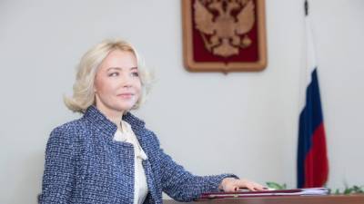 Алексей Навальный - Светлана Радионова - "Яндекс" и Google убрали информацию о недвижимости главы Росприроднадзора - svoboda.org - Франция