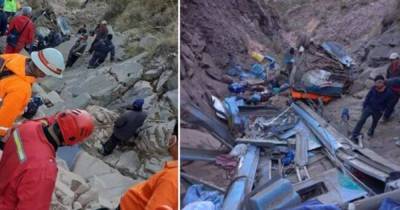 Автобус рухнул в овраг в Боливии, 31 человек погиб - ren.tv - Боливия