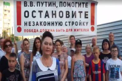 Владимир Путин - Роман Старовойт - В Курске разрешение на строительство многоэтажки на проспекте Победы выдано законно - chr.mk.ru - Курск